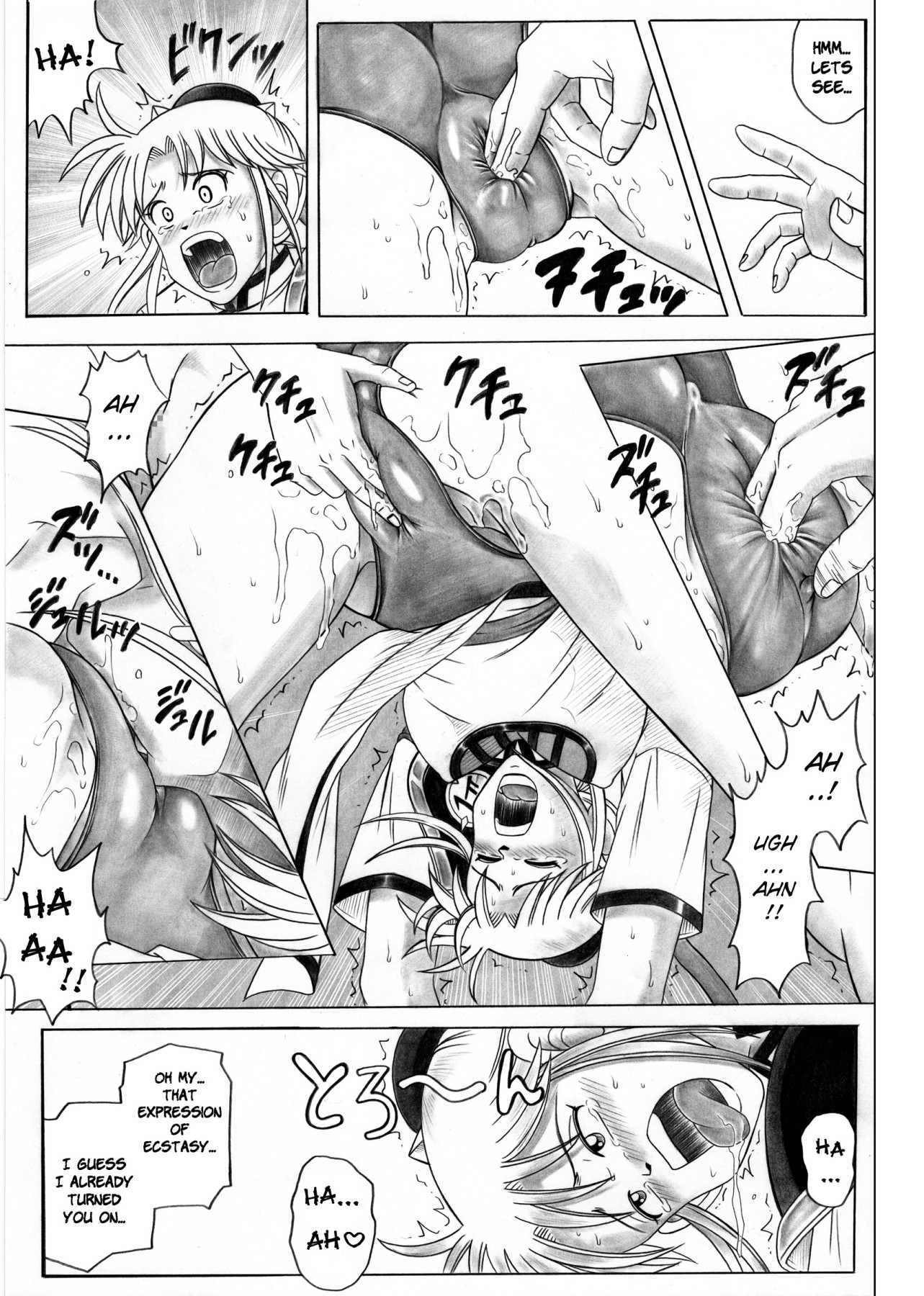 Hentai Manga Comic-STAR TAC IDO-Read-40